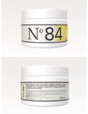 Крем для тела № 84 пачули / сандал