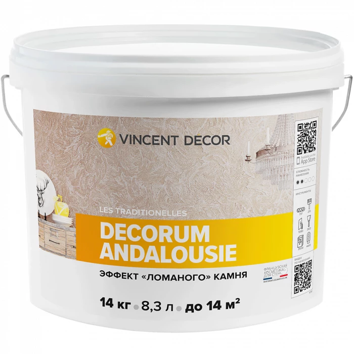Декоративная штукатурка Decorum Andalousie (Декорум Андалусия) эффект ломаного камня 14 кг