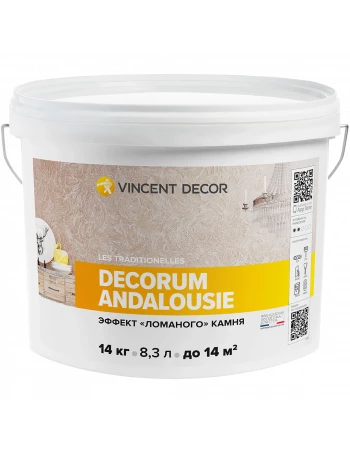 Декоративная штукатурка Decorum Andalousie (Декорум Андалусия) эффект ломаного камня 14 кг