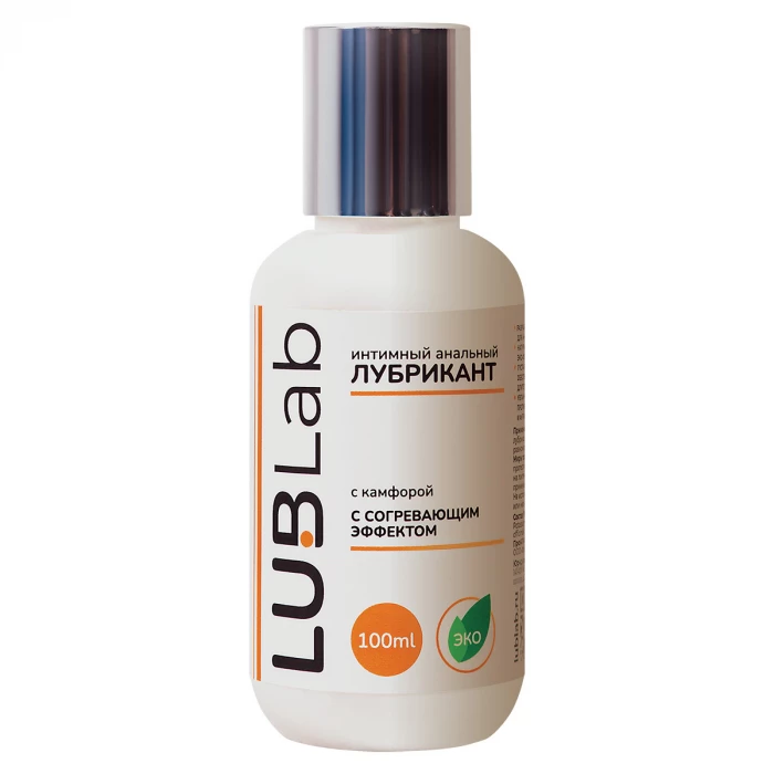 Лубрикант с камфорой с согревающим эффектом LUBLab 100 мл