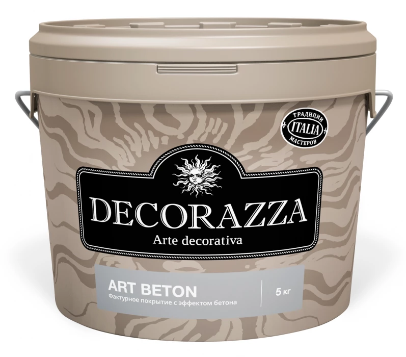 Декоративная штукатурка Decorazza Art Beton (Декораза Арт Бетон) серая AB 001 5 кг