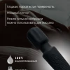 Вибратор мощный wand 20 режимов и 8 скоростей черный
