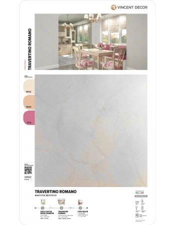 Декоративная штукатурка Vincent Decor Travertino Romano (Декор Травертино Романо) 7 кг Декоративная штукатурка Vincent Decor Travertino Romano (Декор Травертино Романо) 7 кг