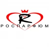 Роспарфюм