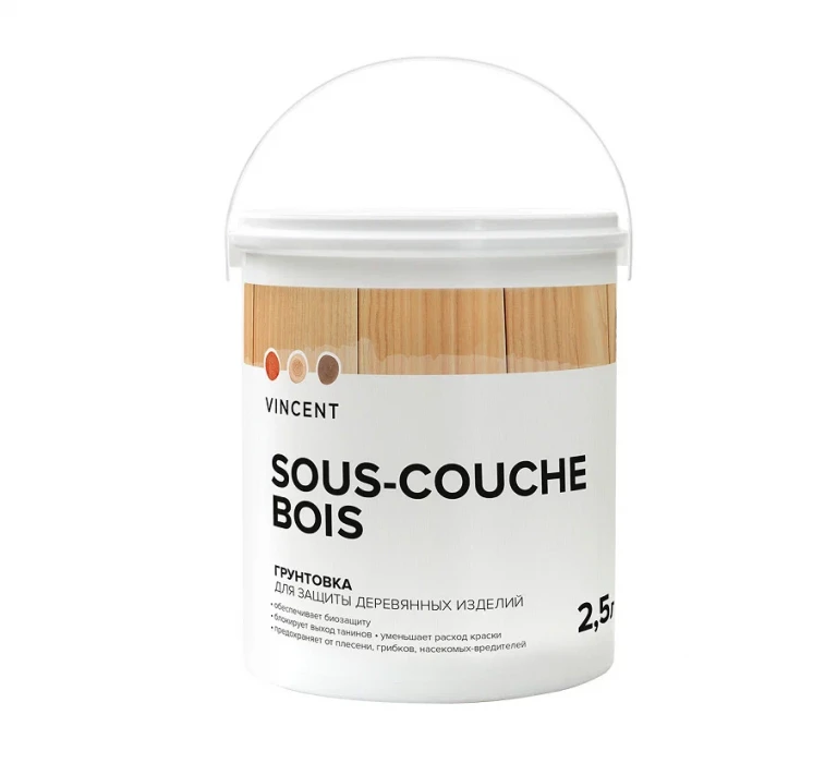 Грунтовка Vincent Sous couche bois / Винсент Су Куш Буа для защиты деревянных изделий, 2.5л, бесцветный