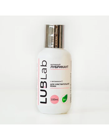 Нежный лубрикант с витамином Е для чувствительной кожи LUBLab 100 мл Нежный лубрикант с витамином Е для чувствительной кожи LUBLab 100 мл