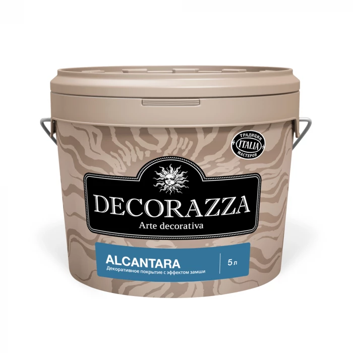 Декоративная штукатурка эффект замши Decorazza Alcantara (Декораза Алькантара) ALC 001 5 л