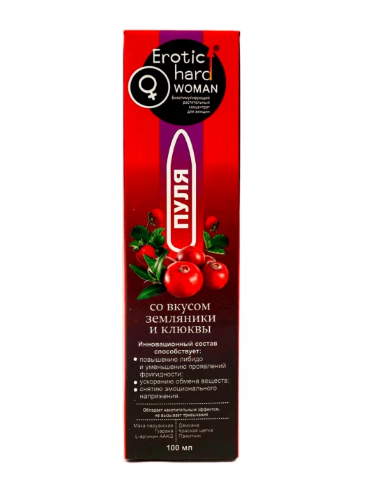 Биостимулирующий концентрат для женщин Erotichard «Пуля» земляника-клюква