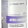 Декоративное покрытие Afro Argent (Афро Аржент) фактура мелкого песка с серебристым эффектом 2,5 л