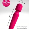 Вибратор мощный wand 20 режимов и 8 скоростей розовый
