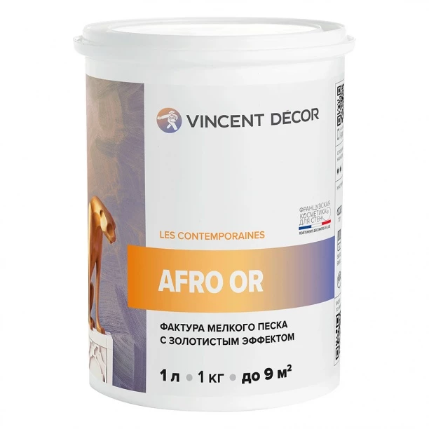 Декоративное покрытие Afro Or (Афро Ор) фактура мелкого песка с золотистым эффектом 1 л