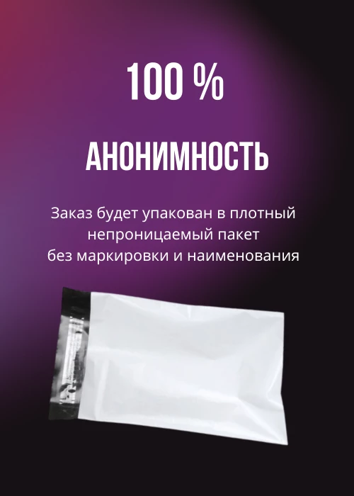 Набор лубрикантов фруктовый микс - вишня, малина, клубника