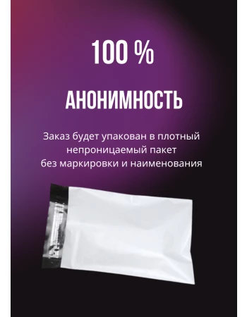 Набор лубрикантов фруктовый микс - вишня, малина, клубника