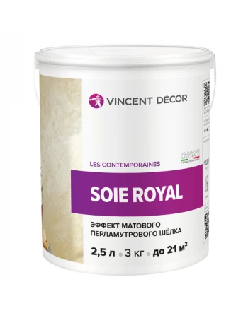 Декоративное покрытие Vincent Soie Royal (Суа Руаяль) матовый перламутровый шёлк 2,5 л Декоративное покрытие Vincent Soie Royal (Суа Руаяль) матовый перламутровый шёлк 2,5 л