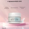 Маска для волос BLEU LOVE глубокое увлажнение