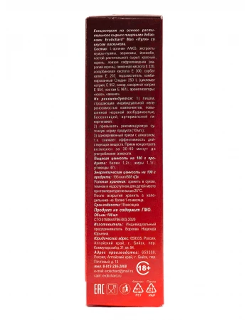 Биостимулирующий концентрат для мужчин Erotichard «Пуля» виски-кола