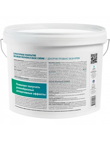 Структурное покрытие Vincent Decor Decorum Provence base Crème (Декорум Прованс база Крем) 6 кг Структурное покрытие Vincent Decor Decorum Provence base Crème (Декорум Прованс база Крем) 6 кг