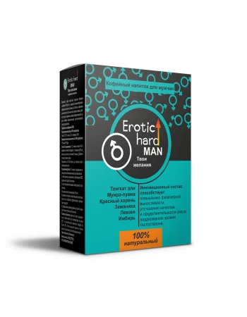 Возбуждающий мужской кофейный напиток Erotic hard 5058eh