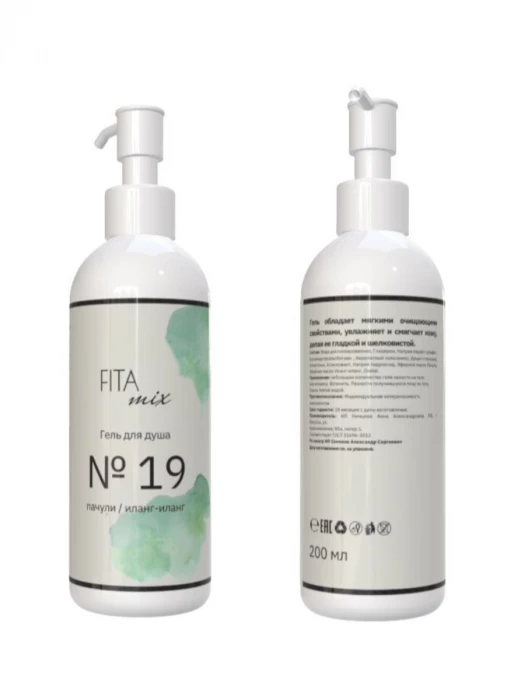 Гель для душа № 19 пачули / иланг-иланг
