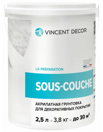 Грунтовка Vincent Decor Sous couche (Су-куш) акрилатная для декоративных покрытий 2,5 л Грунтовка Vincent Decor Sous couche (Су-куш) акрилатная для декоративных покрытий 2,5 л