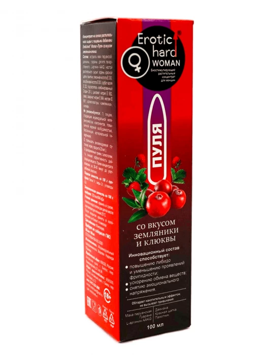 Биостимулирующий концентрат для женщин Erotichard «Пуля» земляника-клюква