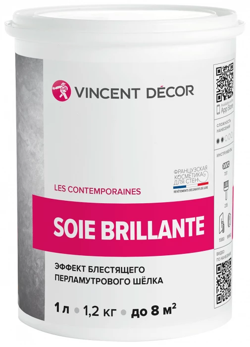 Декоративное покрытие Soie Brillante (Суа Брийант) блестящий перламутровый шёлк 1 л