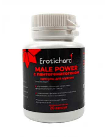Капсулы для повышения потенции у мужчин Erotichard Male Power с пантогематогеном, 20 капсул Капсулы для повышения потенции у мужчин Erotichard Male Power с пантогематогеном, 20 капсул