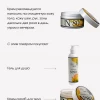 Крем для тела № 80 ваниль и роза (roses vanille)