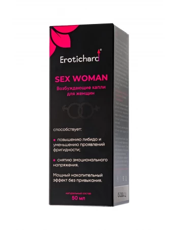 Возбуждающие капли для женщин для повышения либидо Erotichard