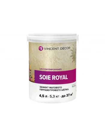Декоративное покрытие Vincent Soie Royal (Суа Руаяль) матовый перламутровый шёлк 4,5 л Декоративное покрытие Vincent Soie Royal (Суа Руаяль) матовый перламутровый шёлк 4,5 л