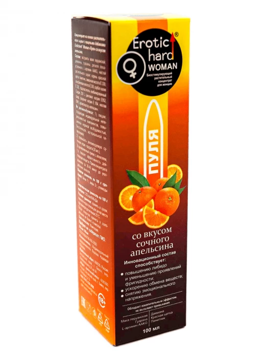 Биостимулирующий концентрат для женщин Erotichard «Пуля» апельсин