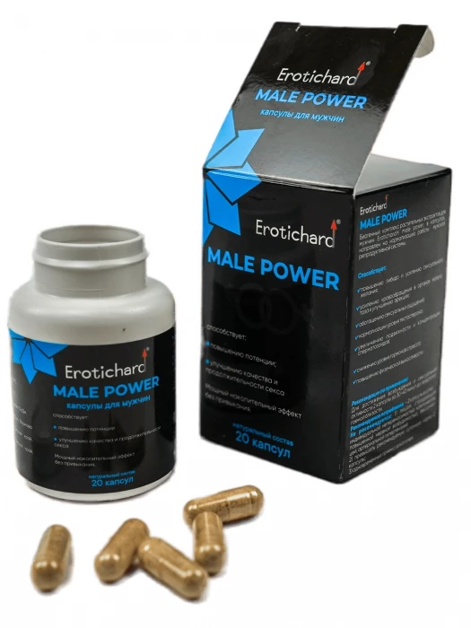 Капсулы для повышения потенции у мужчин Erotichard Male Power, 20 капсул