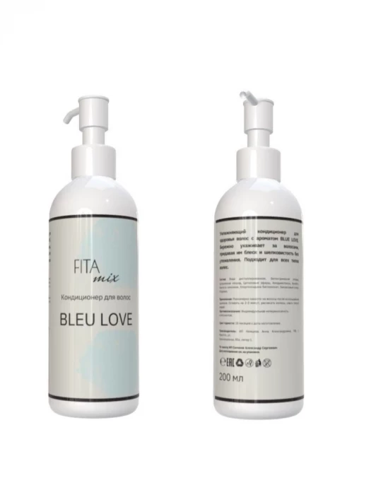 Кондиционер для волос с ароматом BLEU LOVE увлажняющий