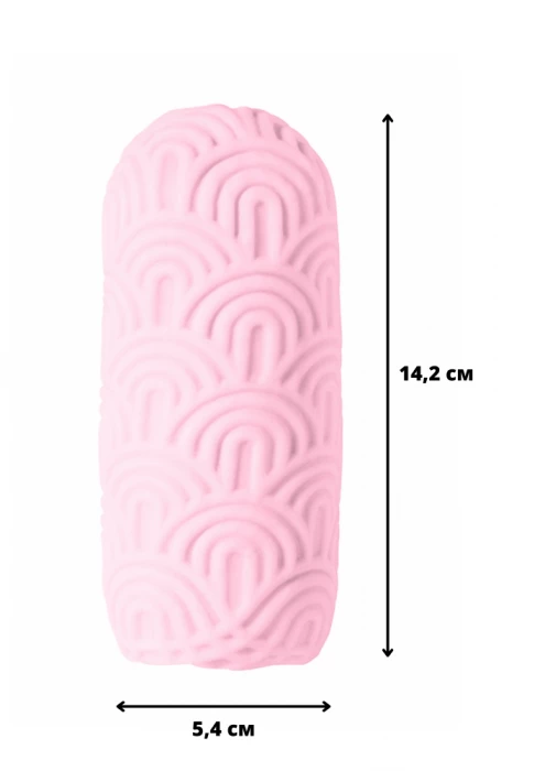 Мастурбатор двухсторонний Marshmallow Maxi Syrupy розовый 8074-02lola