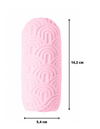 Мастурбатор двухсторонний Marshmallow Maxi Syrupy розовый 8074-02lola Мастурбатор двухсторонний Marshmallow Maxi Syrupy розовый 8074-02lola