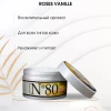 Крем для тела № 80 ваниль и роза (roses vanille)