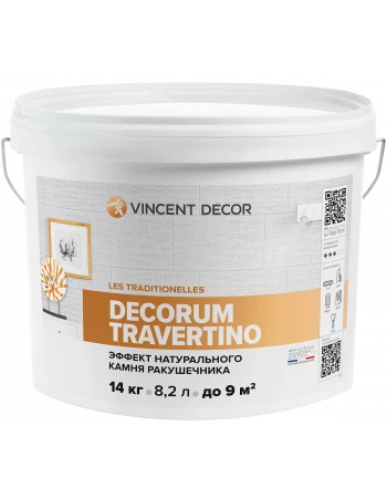 Декоративная штукатурка Vincent Decorum Travertino (Винсент Декорум Травертино) 14 кг Декоративная штукатурка Vincent Decorum Travertino (Винсент Декорум Травертино) 14 кг