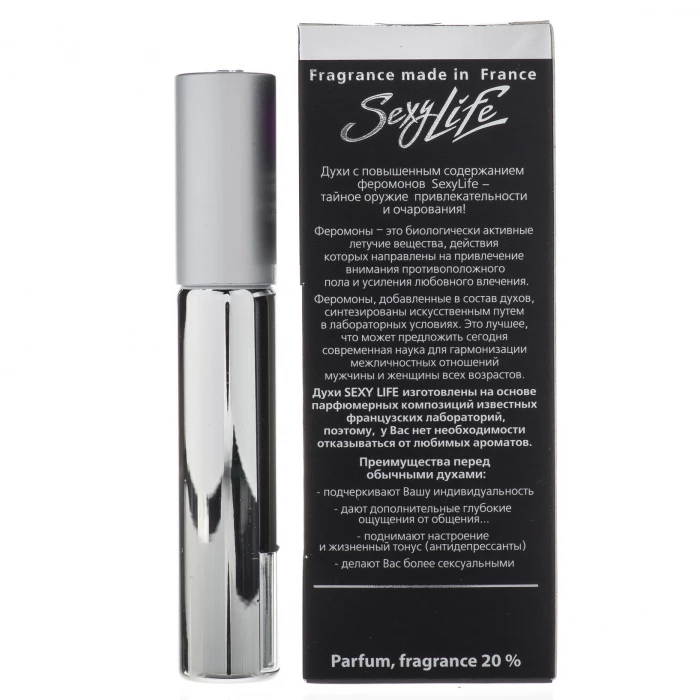 Духи с феромонами Sexy Life № 1 мужские аромат L'Eau par Kenzo