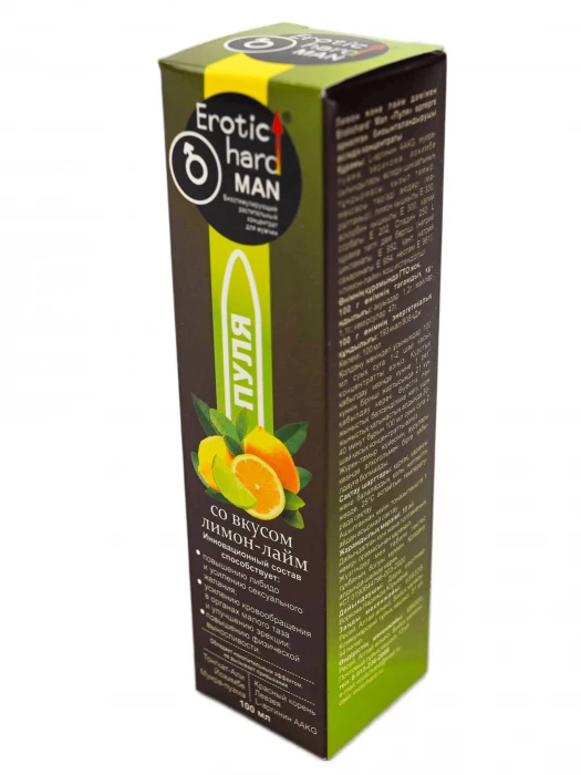 Биостимулирующий концентрат для мужчин Erotichard «Пуля» лимон-лайм