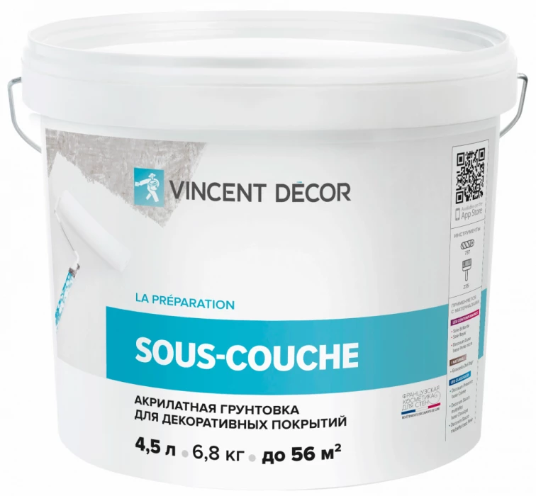 Грунтовка Vincent Decor Sous couche (Су-куш) акрилатная для декоративных покрытий 4,5 л
