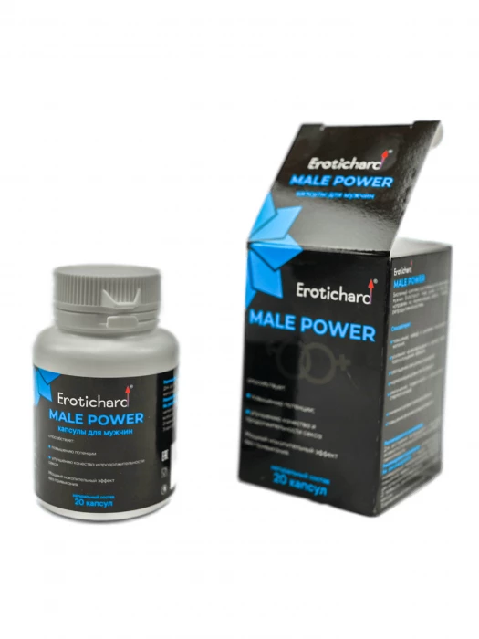 Капсулы для повышения потенции у мужчин Erotichard Male Power, 20 капсул