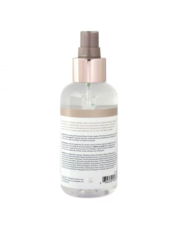 Мист защищающий для зоны бикини Botanical Blast 118 мл COOCHY COO1019-04 Мист защищающий для зоны бикини Botanical Blast 118 мл COOCHY COO1019-04