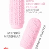 Мастурбатор двухсторонний Marshmallow Maxi Syrupy розовый 8074-02lola