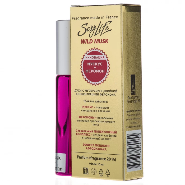 Духи с феромонами Sexy Life Wild Musk № 7 женские аромат Montale Honey Aoud