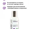 Лубрикант тонизирующий с пролонгирующим эффектом LUBLab 100 мл