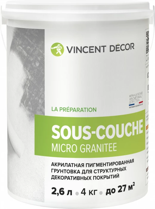 Пигментированная адгезионная грунтовка Vincent Decor Sous-Couche Micro Granitee (Декор Су-Куш Микро Гранит)
