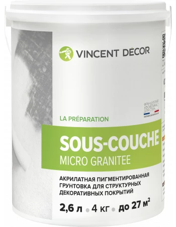 Пигментированная адгезионная грунтовка Vincent Decor Sous-Couche Micro Granitee (Декор Су-Куш Микро Гранит)