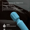 Вибратор мощный wand 20 режимов и 8 скоростей голубой