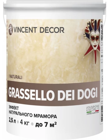 Декоративное покрытие Vincent Decor Grassello Dei Dogi (Грасселло Дей Доджи) эффект натурального мрамора Декоративное покрытие Vincent Decor Grassello Dei Dogi (Грасселло Дей Доджи) эффект натурального мрамора