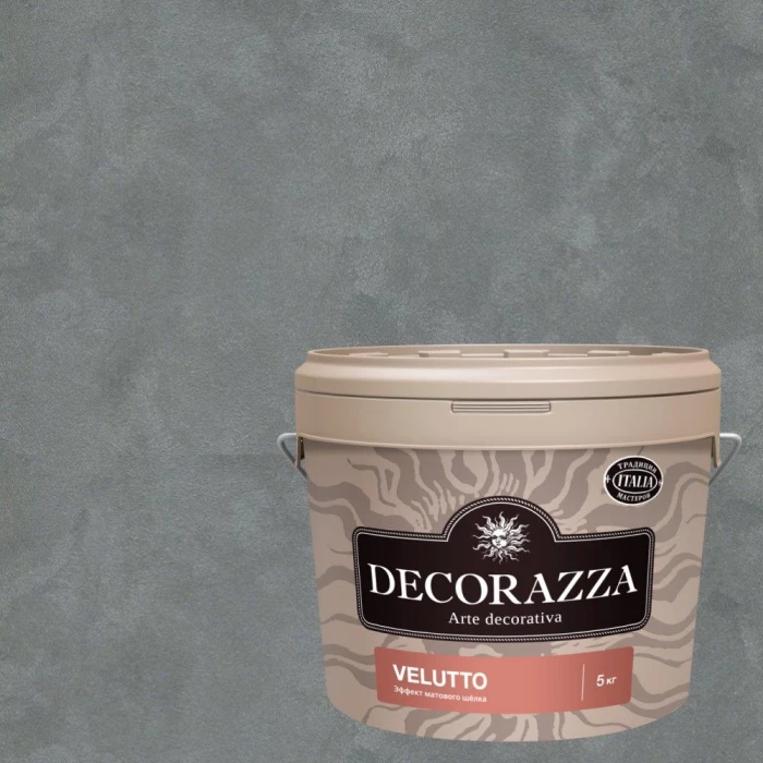 Декоративная краска матовый шелк Decorazza Velluto (Декораза Веллуто) VT 001 5 кг